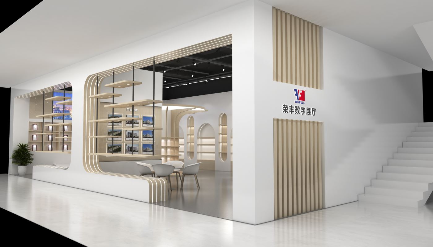 企業(yè)展廳設計 榮豐數(shù)字展廳設計